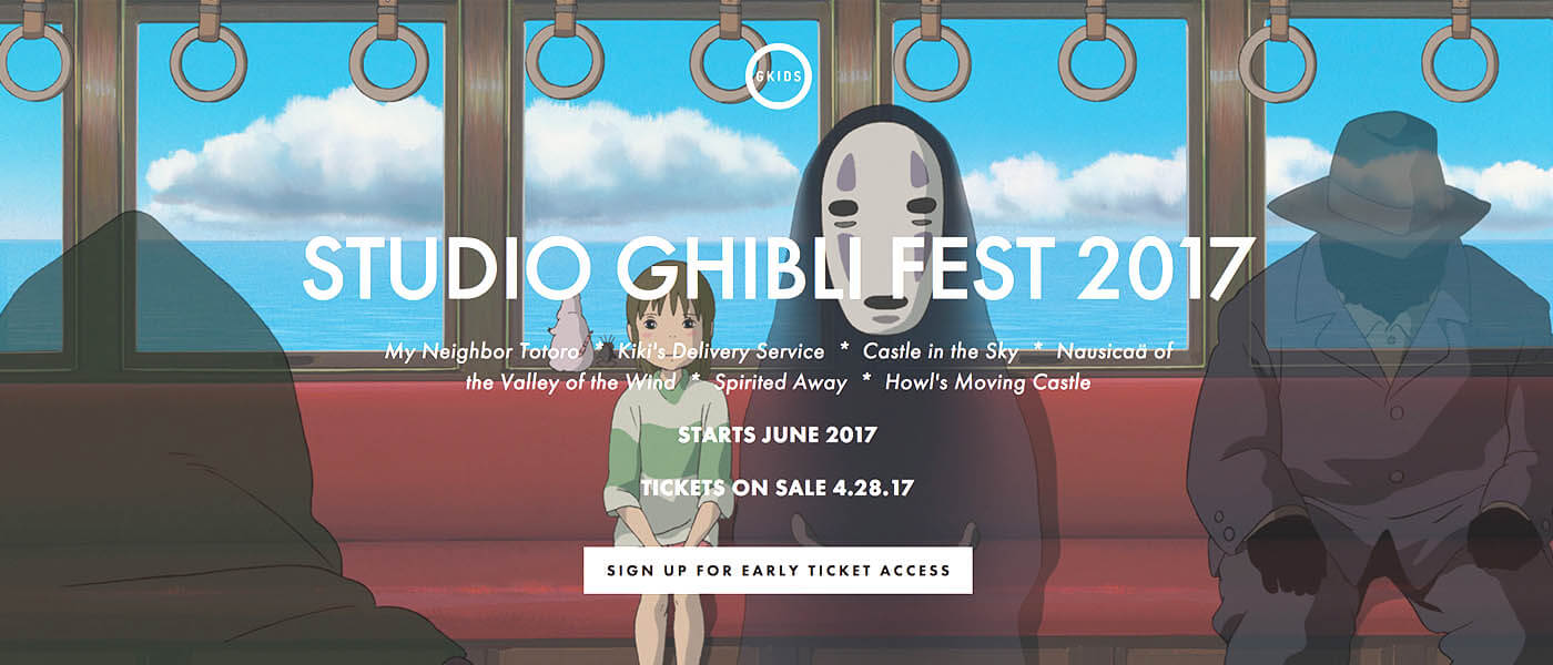 Screenshot of the Studio Ghibli Fest 2017 Website