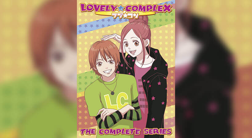 Lovely Complex DVD 