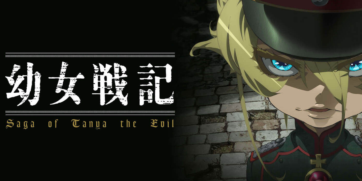 Best Anime of Winter 2017 - Saga of Tanya the Evil