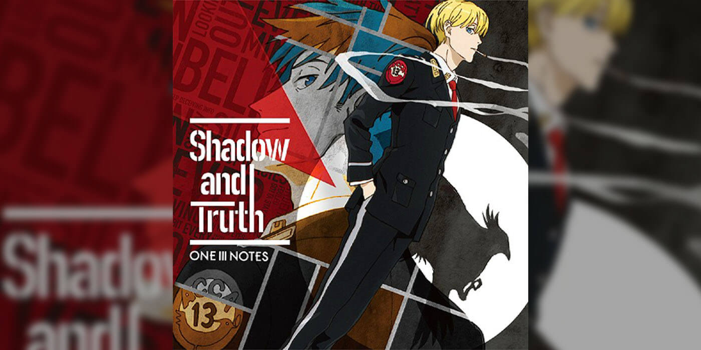 Best Anime of Winter 2017 - Shadow & Truth - One III Notes (ACCA)