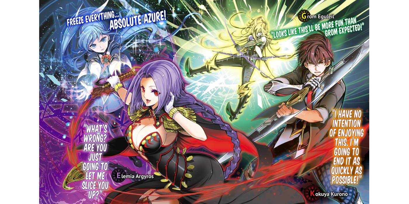 Brave Chronicle Characters