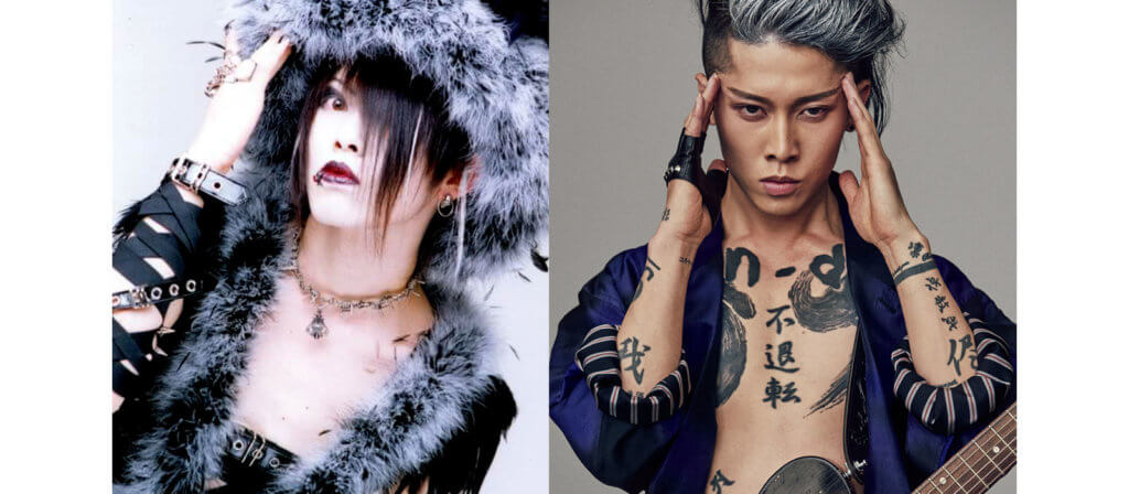 Miyavi in Dué le quartz / Miyavi now