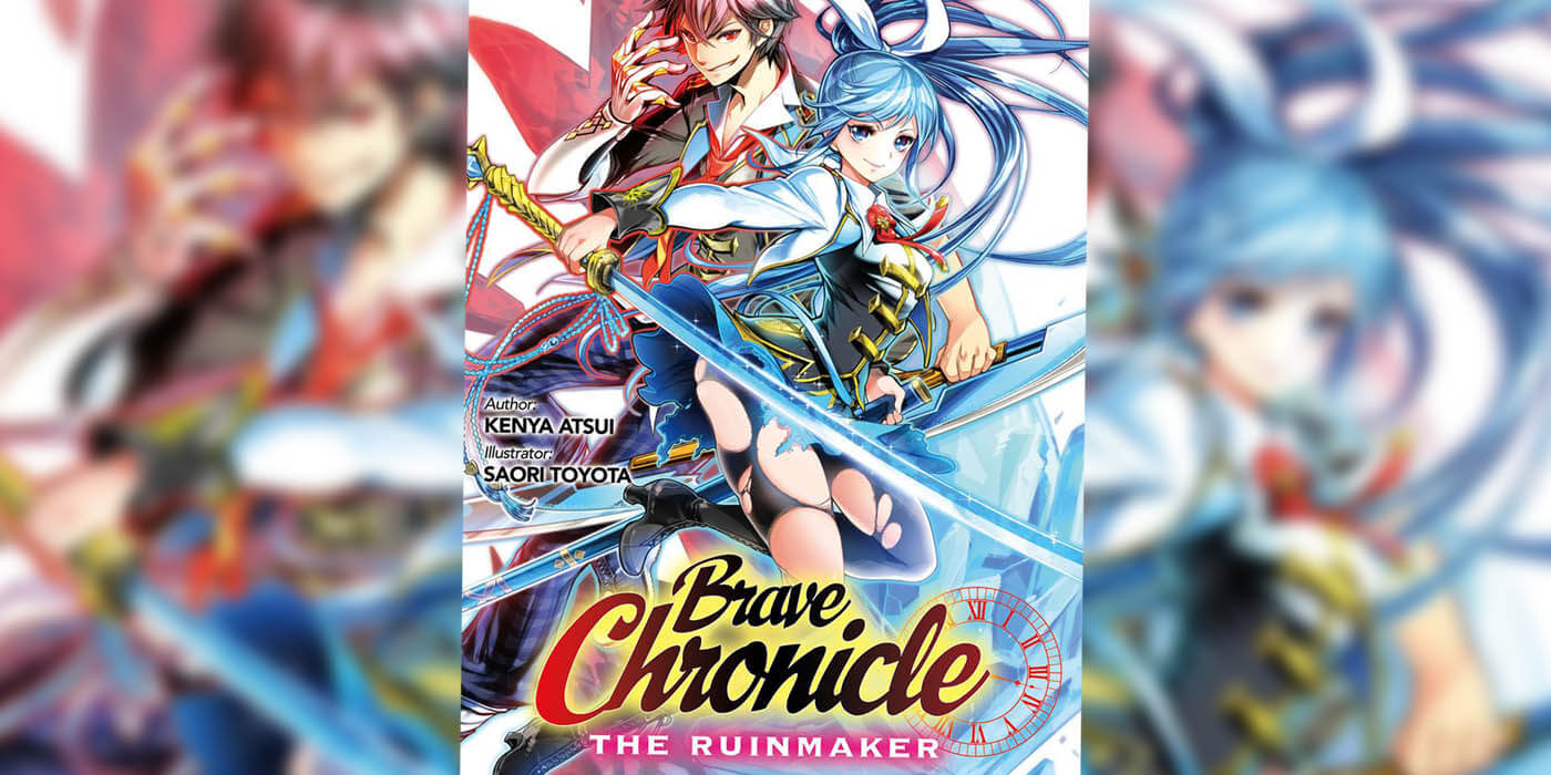 Brave Chronicle Cover