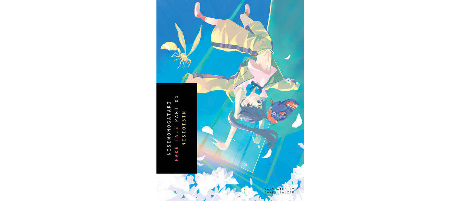 June 2017 Manga Releases - Nisemonogatari Volume 1