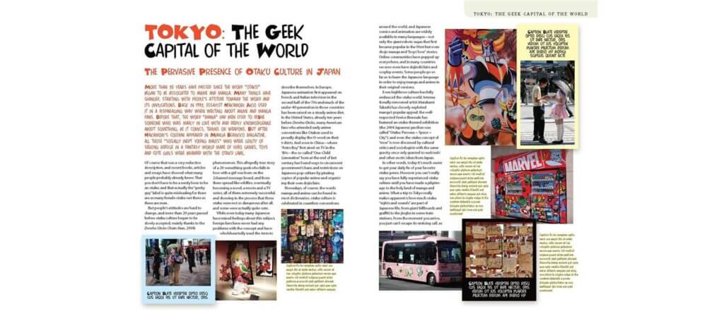 Page from Tokyo Geek's Guide by Gianni Simone