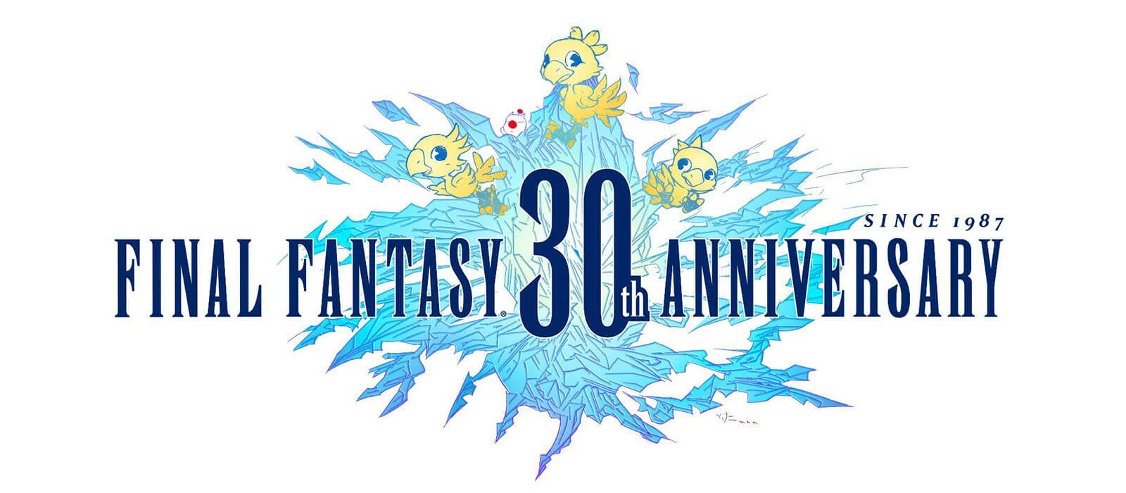 Final Fantasy 30th Anniversary Concert