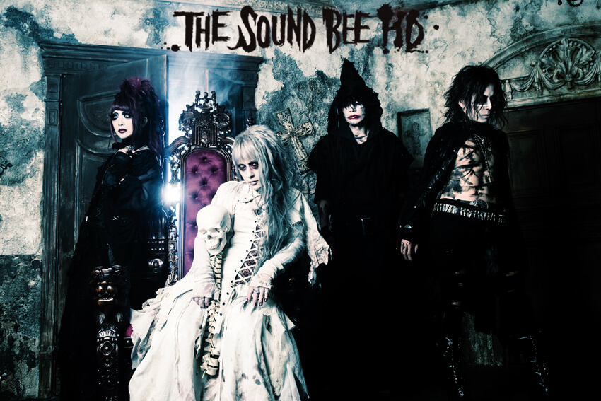 The Sound Bee HD