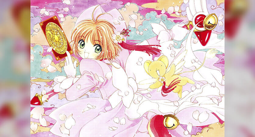 Clamp's Cardcaptor Sakura