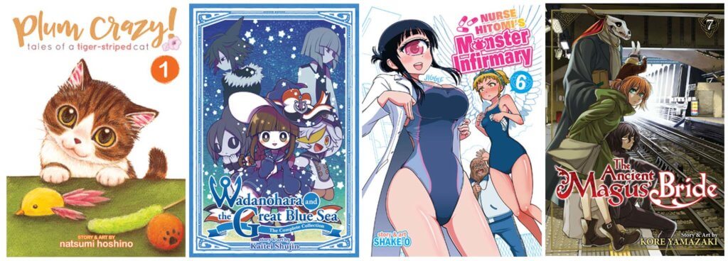 July 2017 Manga Release Seven Seas Entertainment