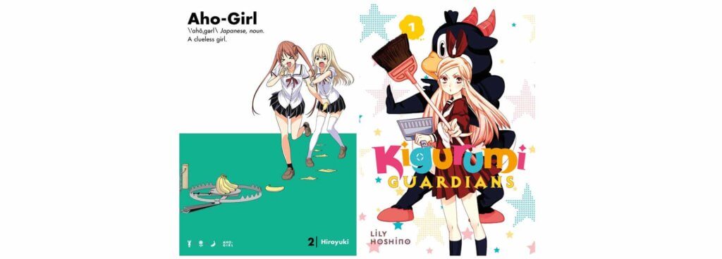 August 2017 Manga Release