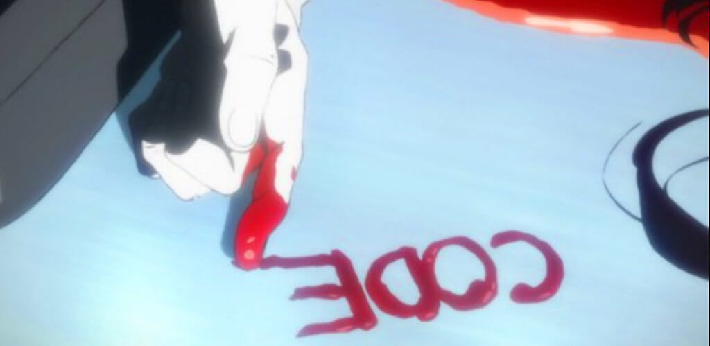 Code written in blood from the anime adaptation 