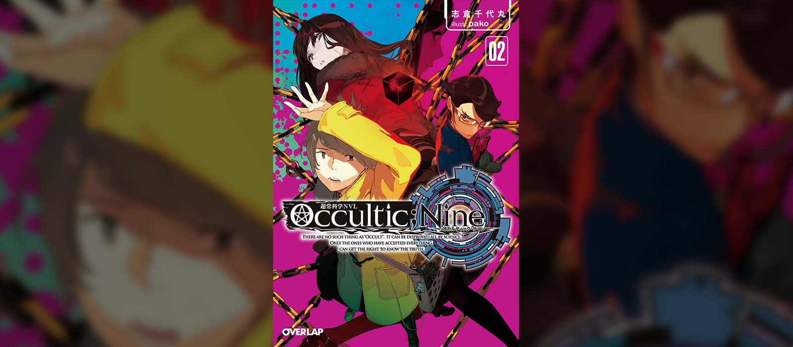 Occultic;Nine Vol. 2 Light Novel Review [Spoilers] 