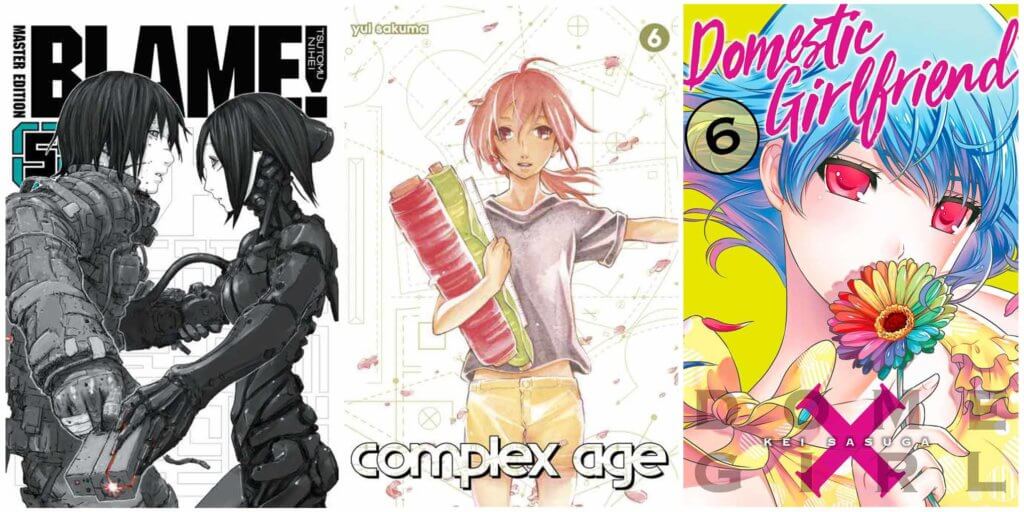 September 2017 Manga Releases