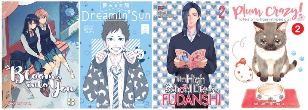 September 2017 Manga Releases