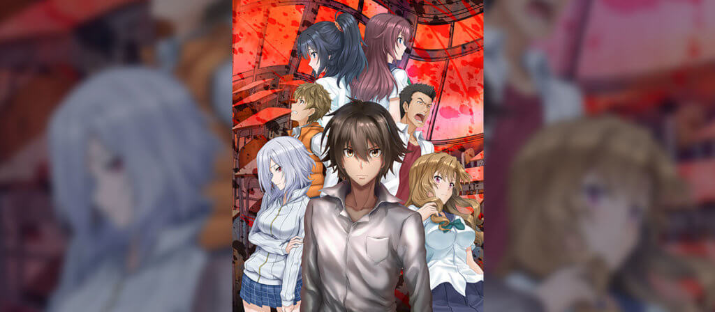 Yatta-Tachi’s Fall 2017 Anime Watchlist - King's Game The Animation