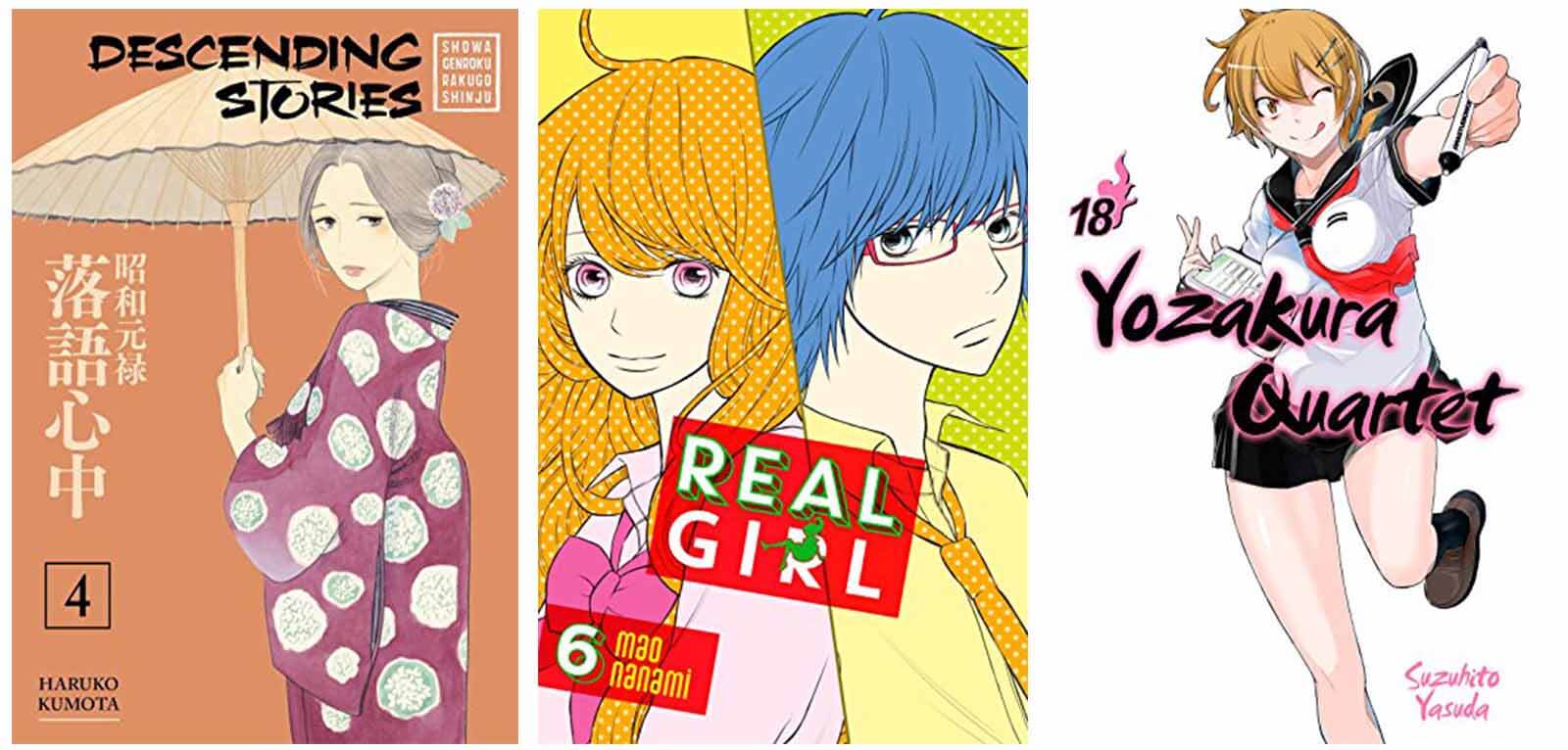 November 2017 Manga Release