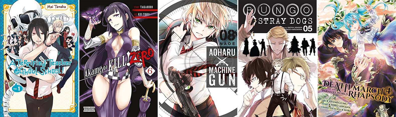 December 2017 Manga Release