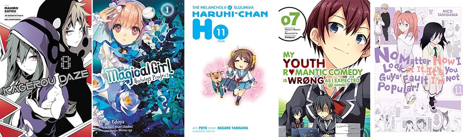 December 2017 Manga Release