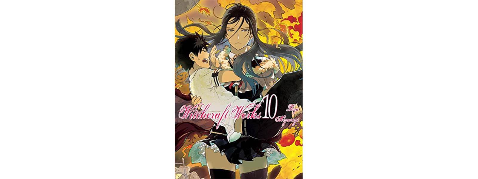 December 2017 Manga Release