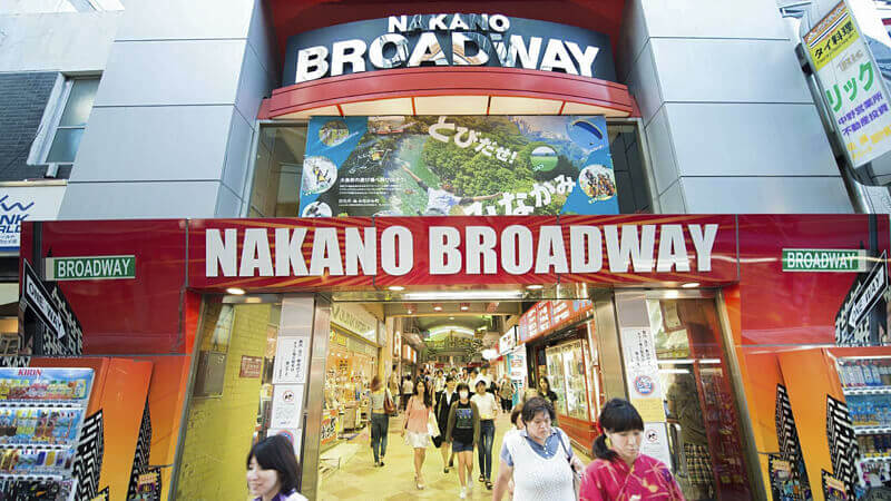 Nakano Broadway