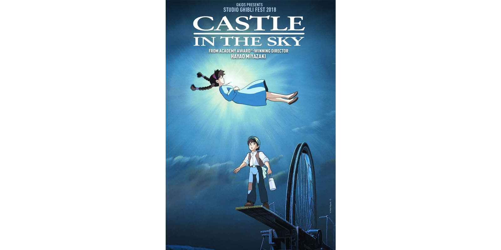 Castle in the Sky (Studio Ghibli Fest 2018)