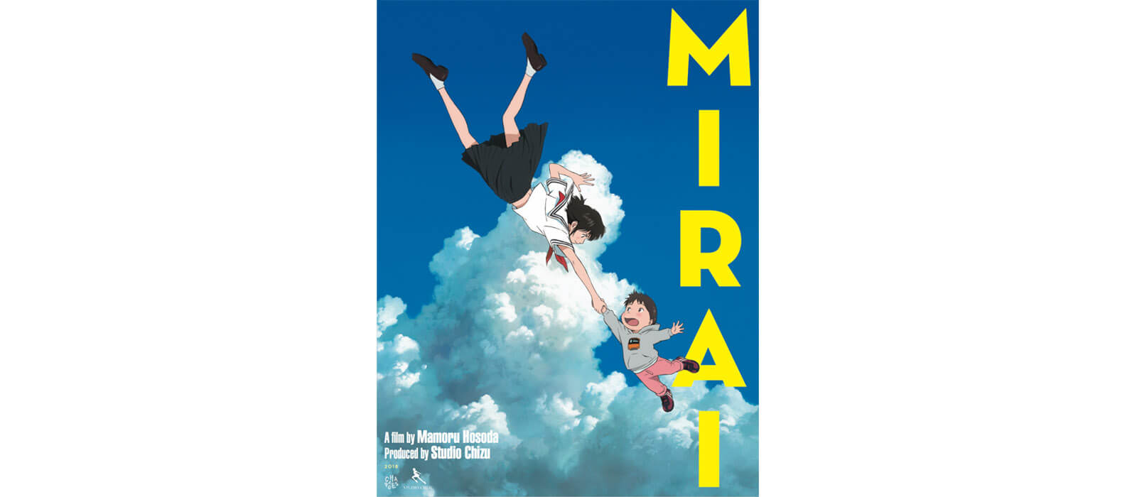 Mirai Movie Poster