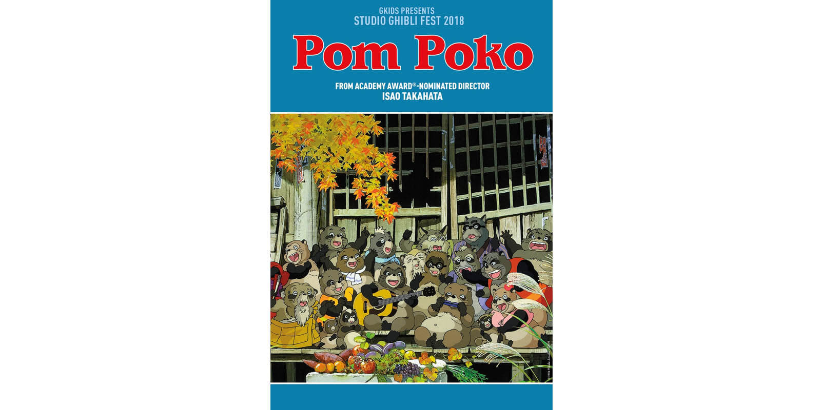 Pom Poko (Studio Ghibli Fest 2018)
