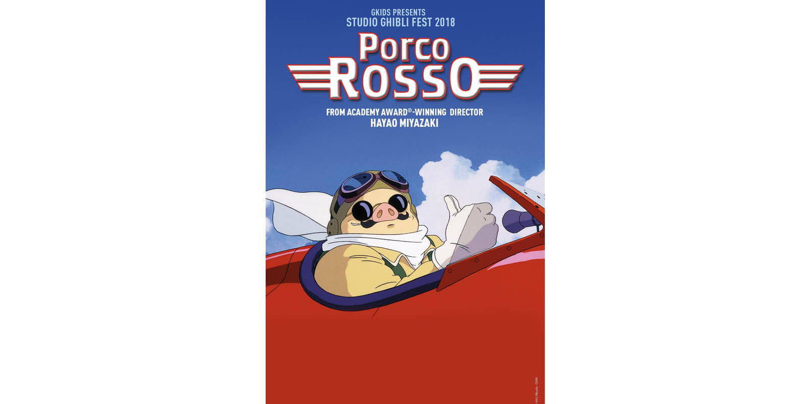 Porco Rosso (Studio Ghibli Fest 2018)