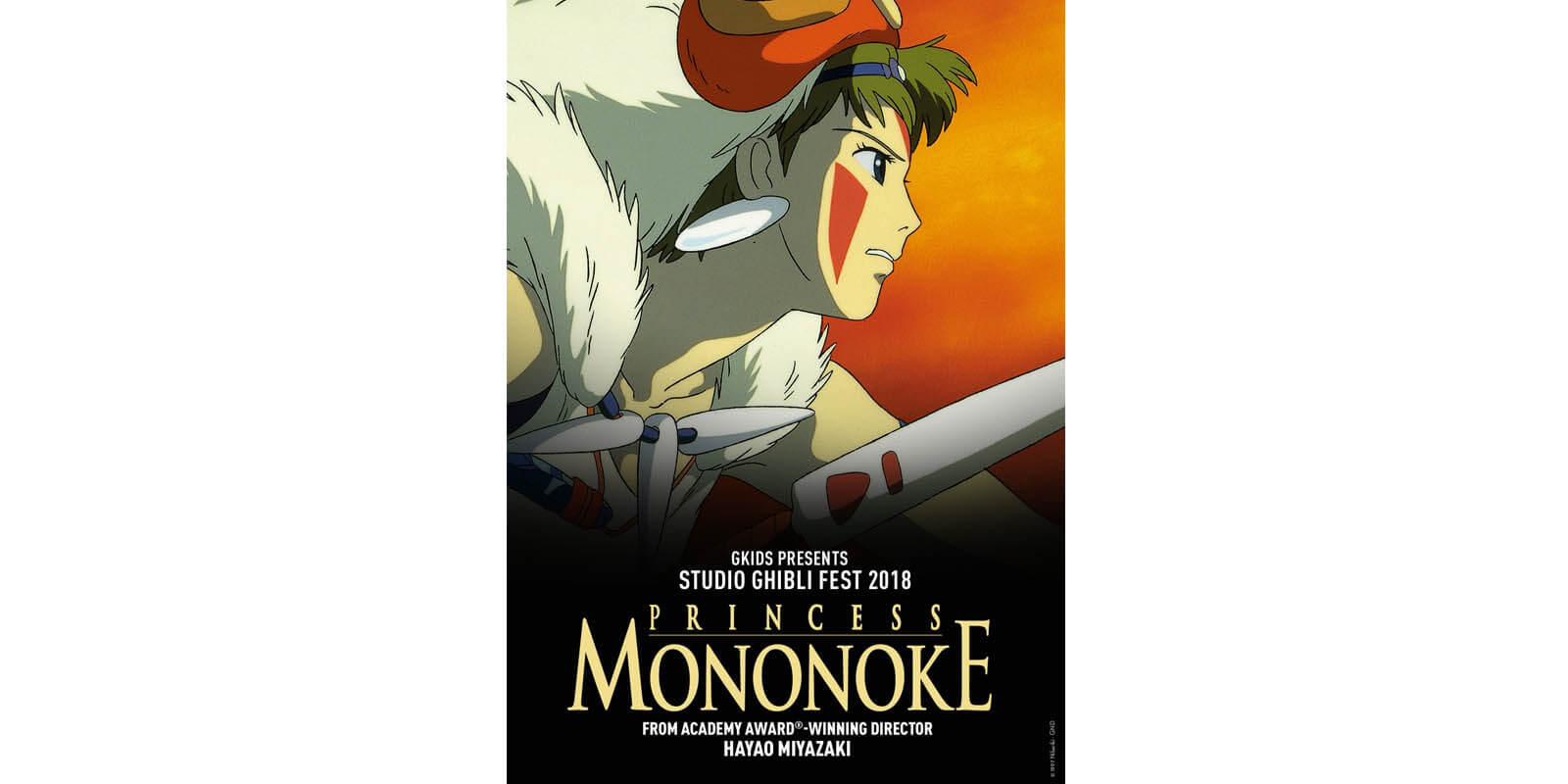 Princess Mononoke (Studio Ghibli Fest 2018)