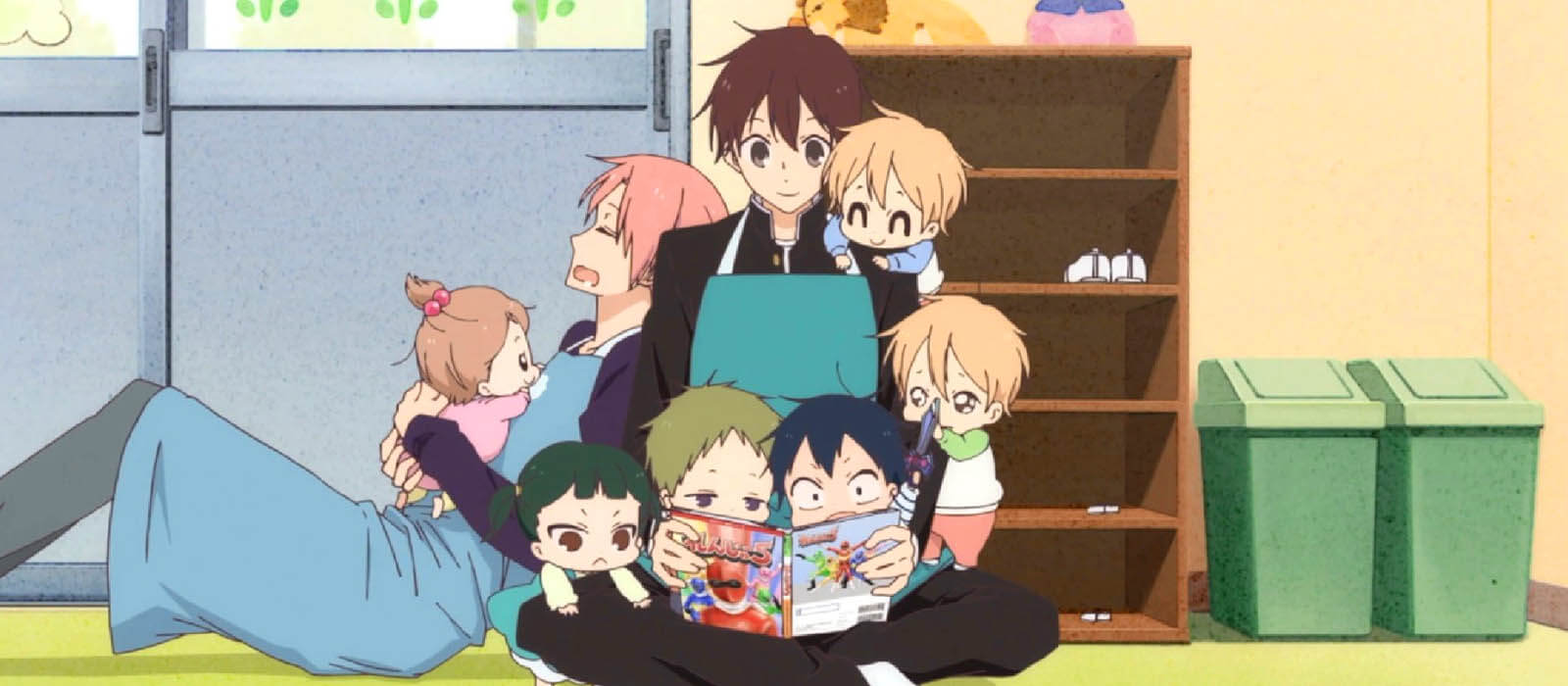 School Babysitters