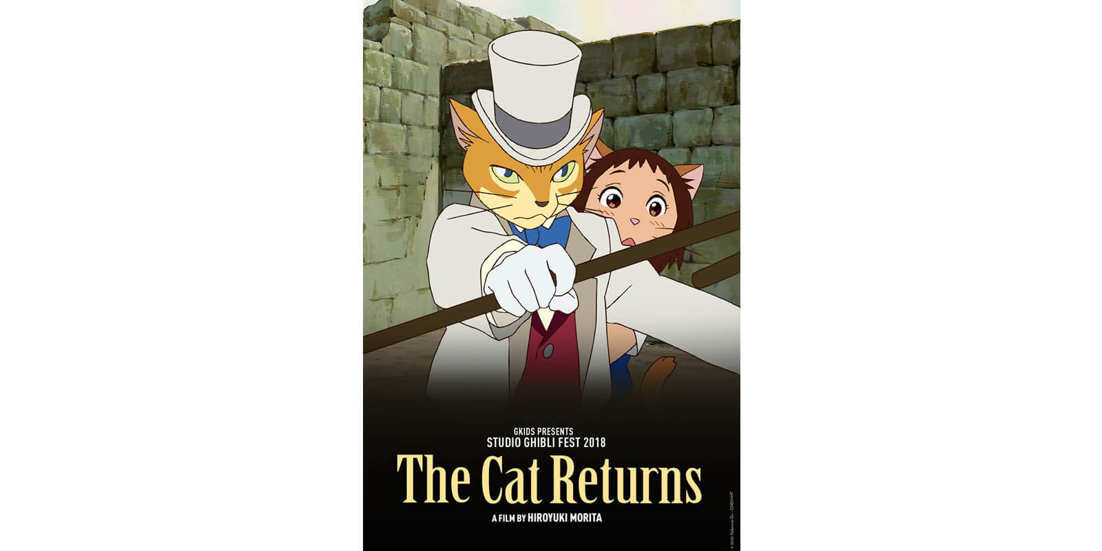 The Cat Returns (Studio Ghibli Fest 2018)
