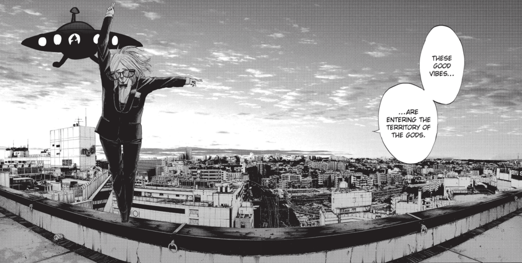 A panorama shot of Pegasus, from Goodnight Punpun, standing on a ledge overlooking the city.