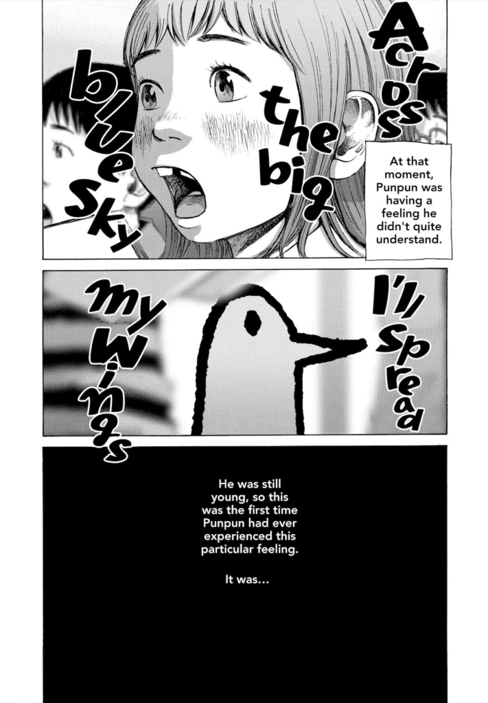 Punpun falling in love with Aiko, a new transfer student in his class.