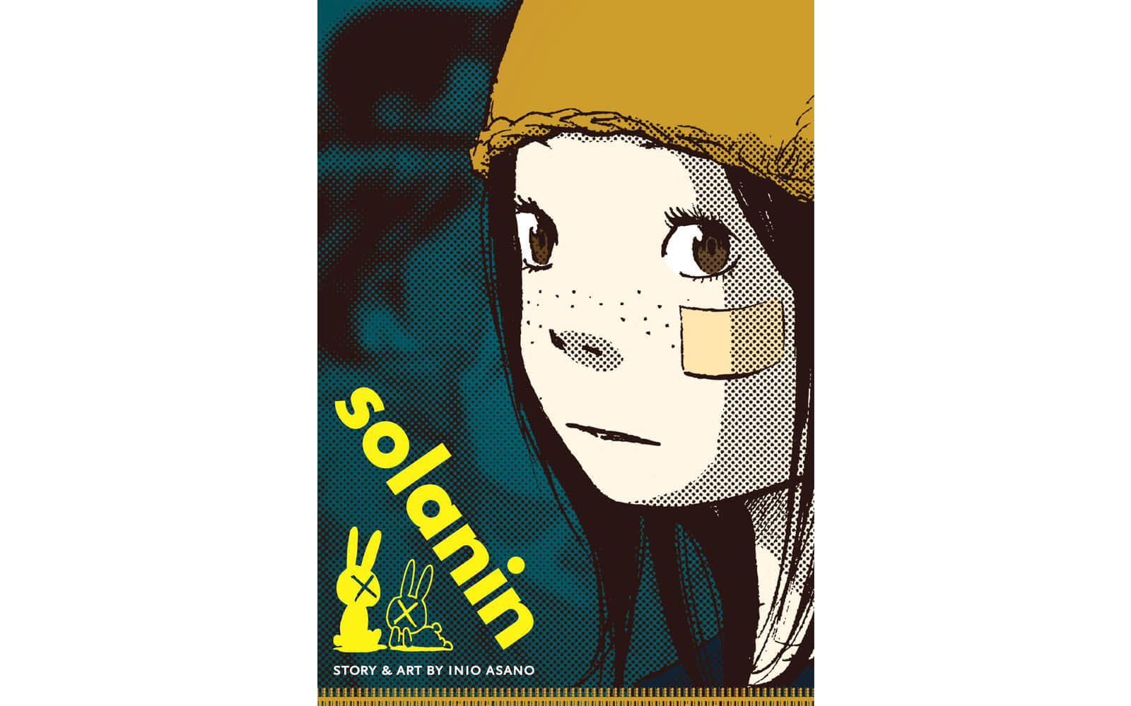 Solanin Manga Cover