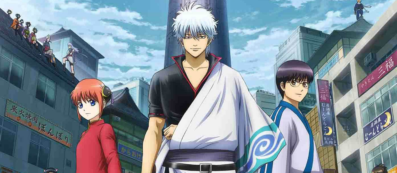 Gintama: Shirogane no Tamashii-hen 2