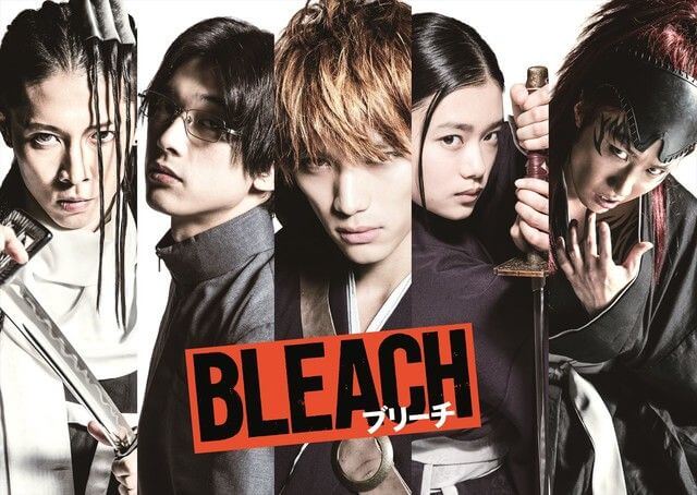 The cast of the BLEACH live-action movie.