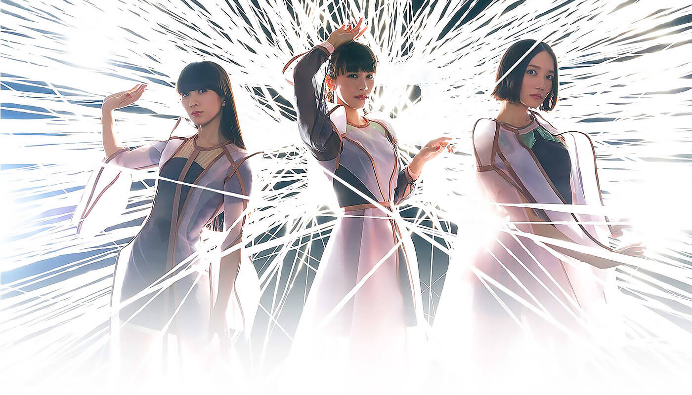 Hi, We're Perfume, A Japanese Pop Group (Interview) | Yatta-Tachi