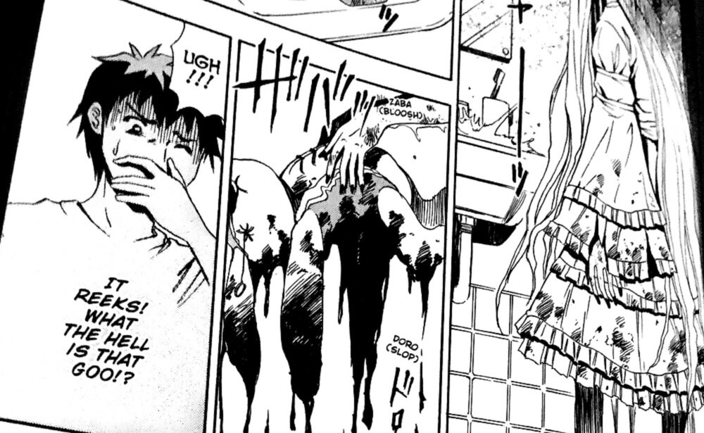 The Demon Lolita barges into Kazuki's home. - Ibitsu Omnibus Review