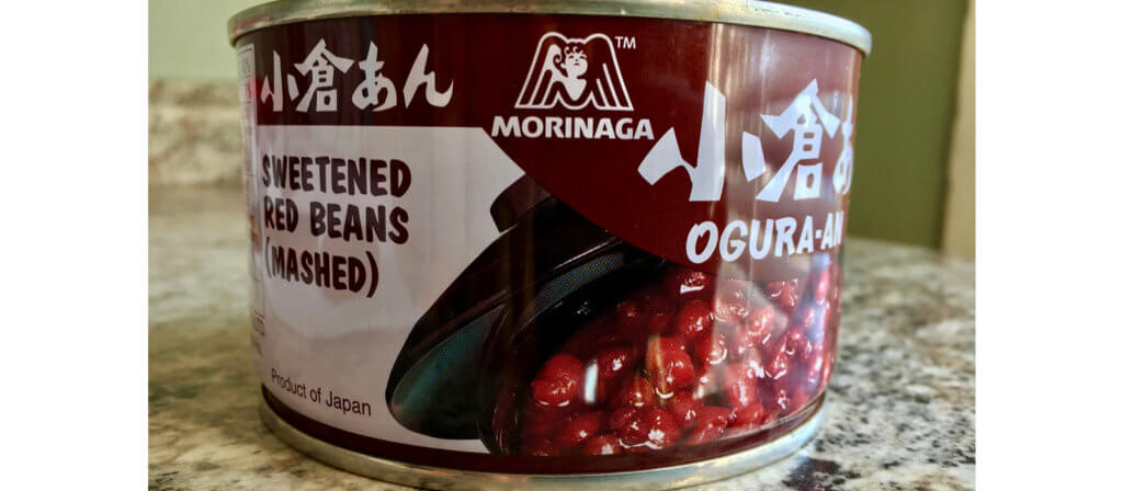 Ogura-an - Sweetened Red Beans (anko)