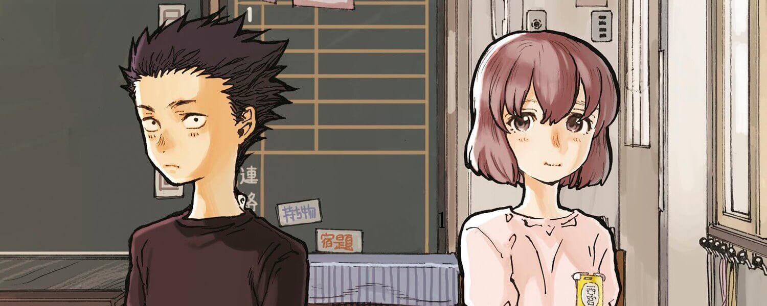 A Silent Voice First Impressions Cover of the first volume, with Shoya and Shoko standing in their classroom