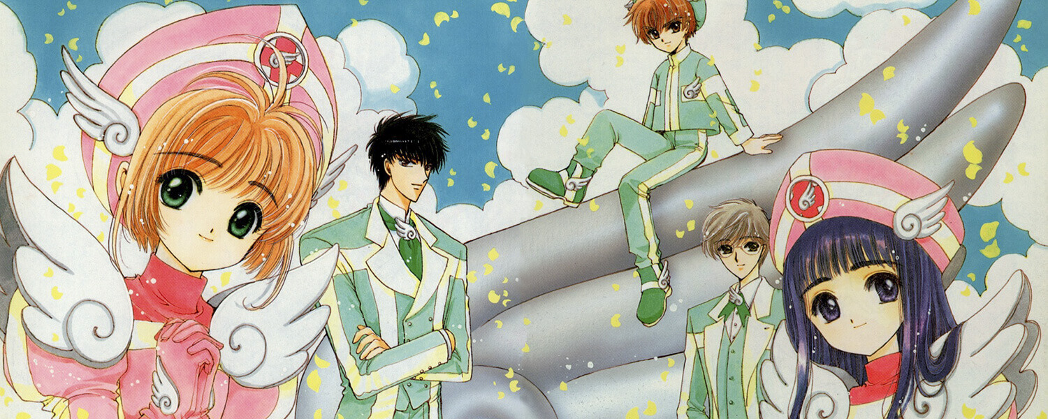 Watch Cardcaptor Sakura - Free TV Shows | Tubi