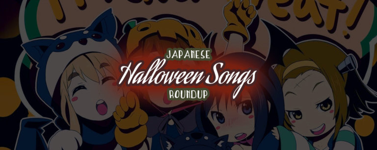 Japanese Halloween Songs
