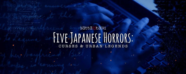 Five Japanese Horrors: Curses and Urban Legends