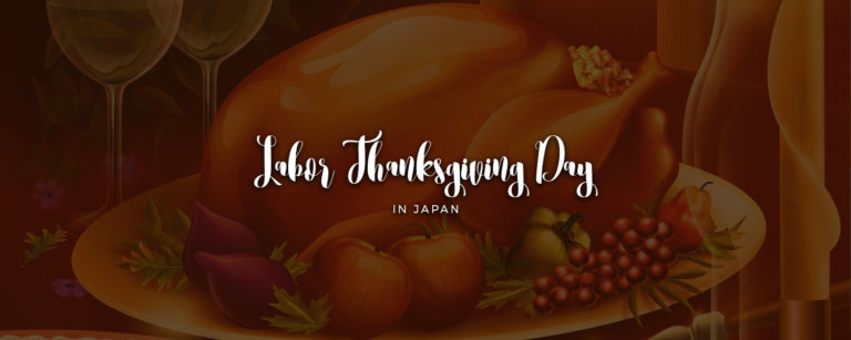 Labor Thanksgiving Day in Japan