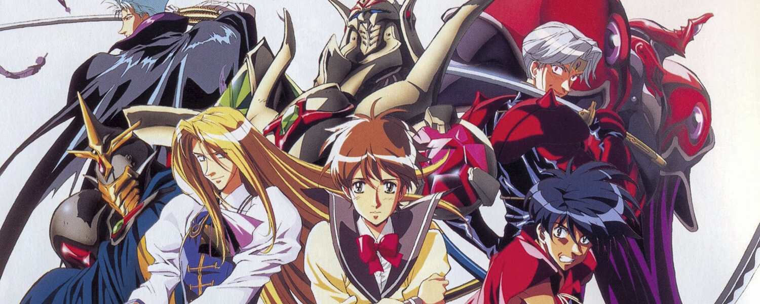 Anime Review: The Vision of Escaflowne