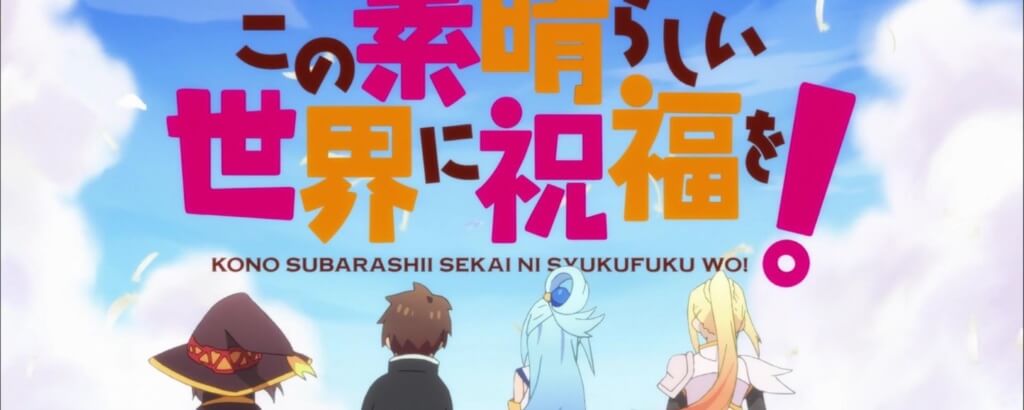 Konosuba Episode 1 (First Impression) [Spoiler Free] | Yatta-Tachi