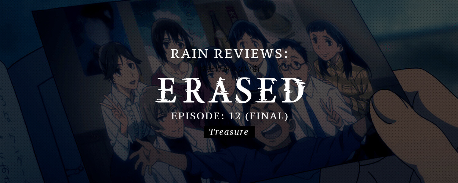 Anime Review: Erased – simpleek