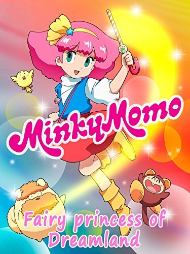 Cover of Minky Momo Fairy Princess of Dreamland