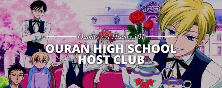 Otaku's Art History 101: Ouran High School Host Club