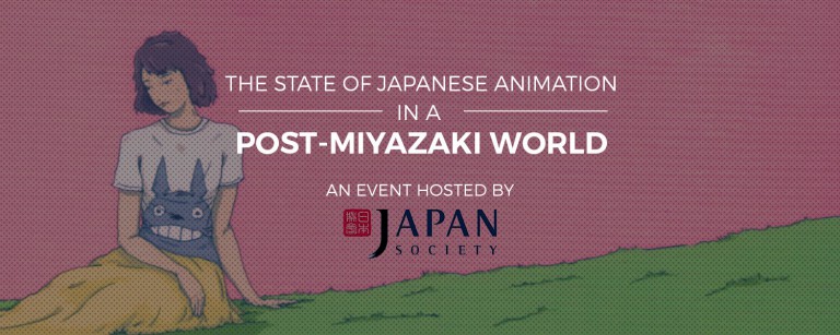 The State of Japanese Animation in a Post-Miyazaki World